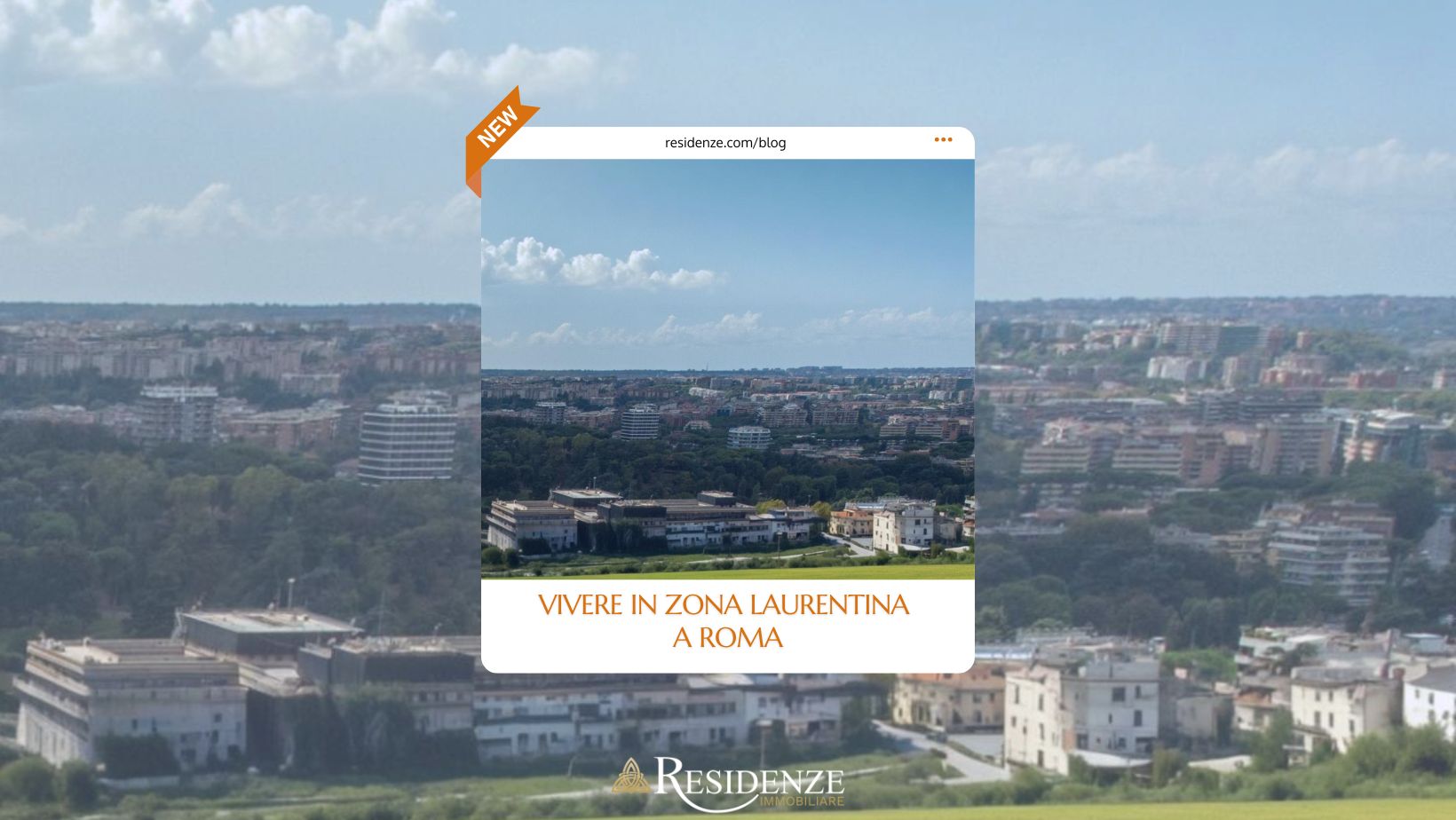 vivere in zona laurentina a roma