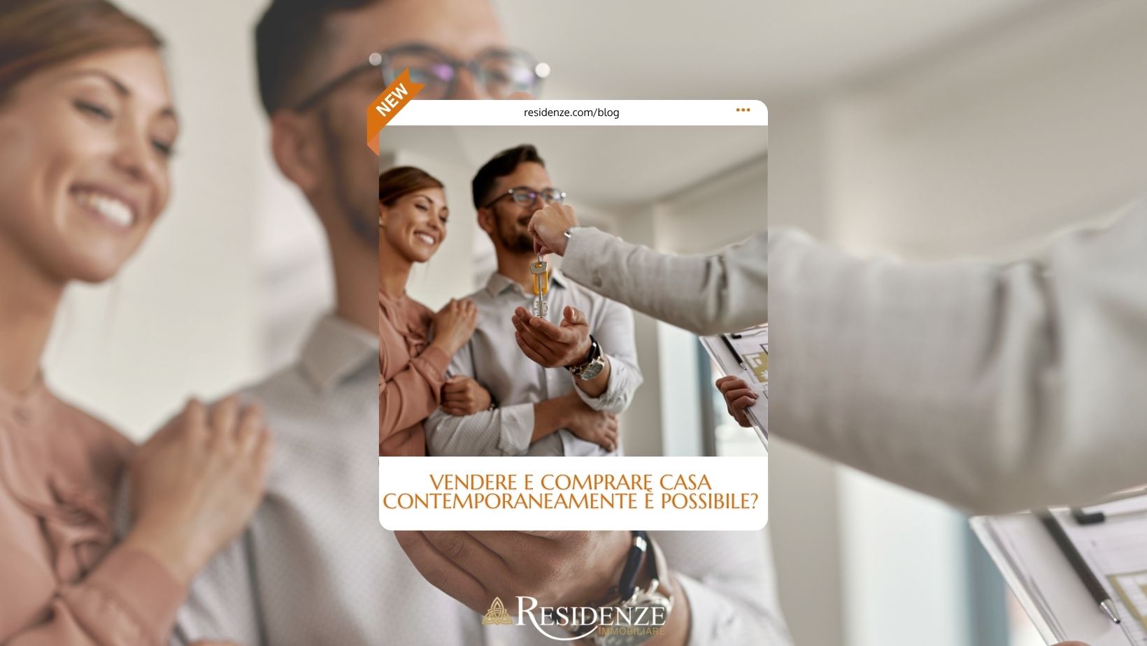 vendere e comprare casa contemporaneamente