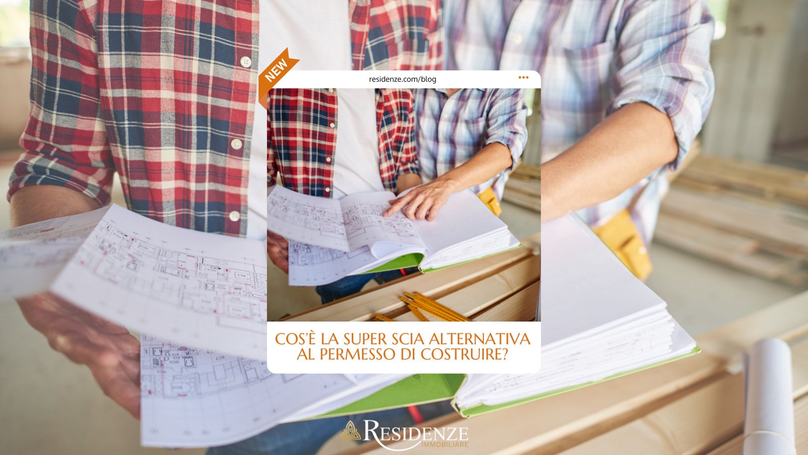 super scia cos'è, come funziona e quando serve