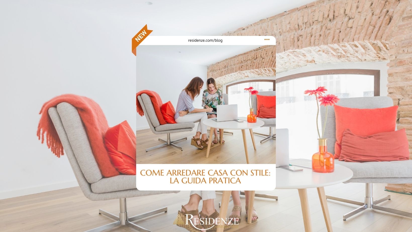 Come arredare casa: consigli, suggerimenti ed errori da evitare